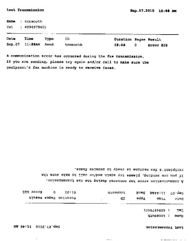 fax page
