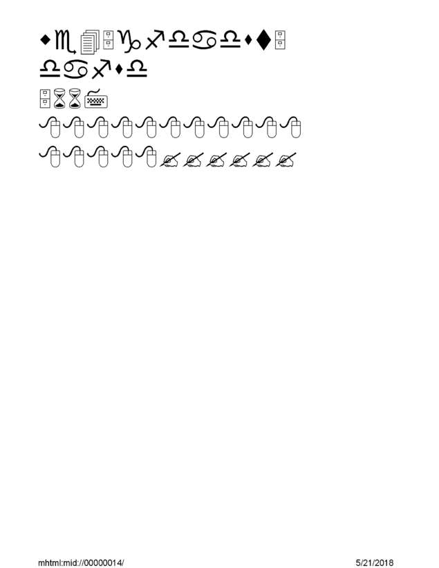 Fax page