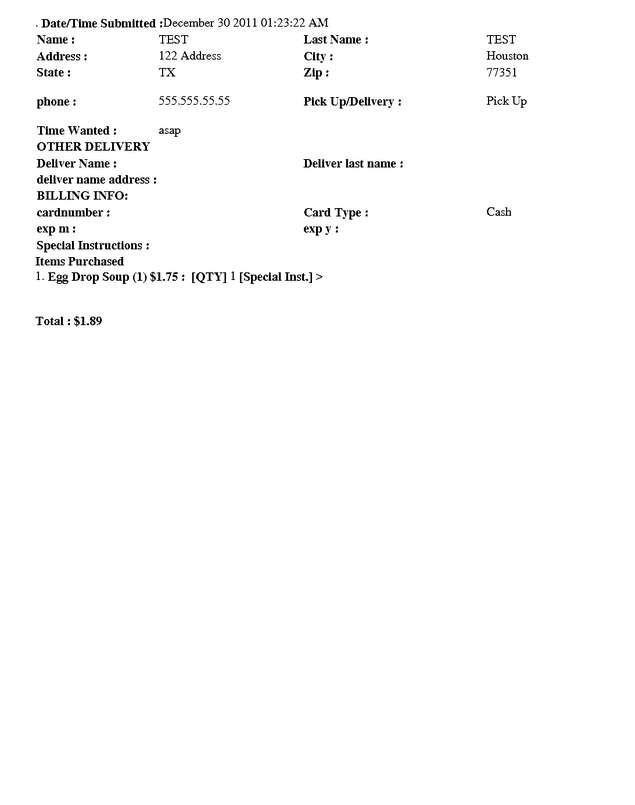 Fax page