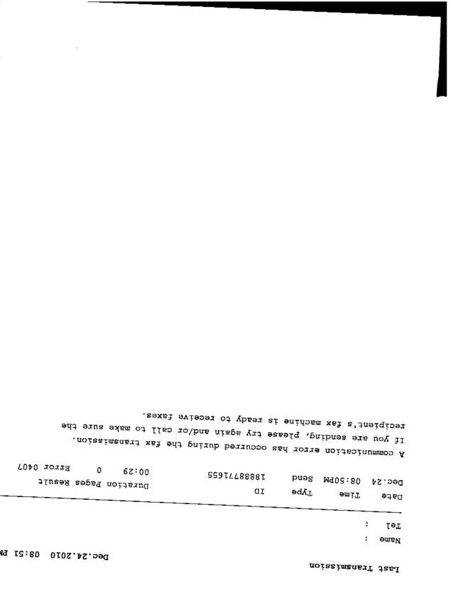 Fax page