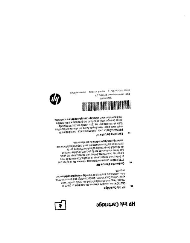 Fax page