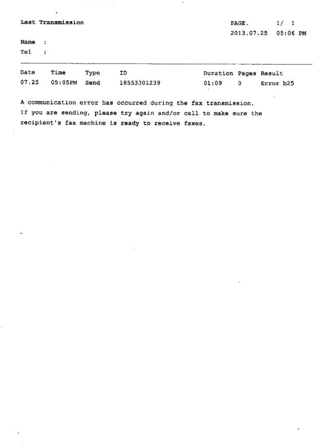 Fax page