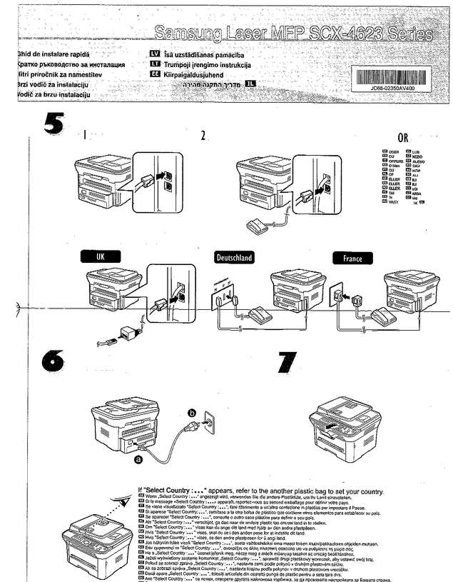 Fax page