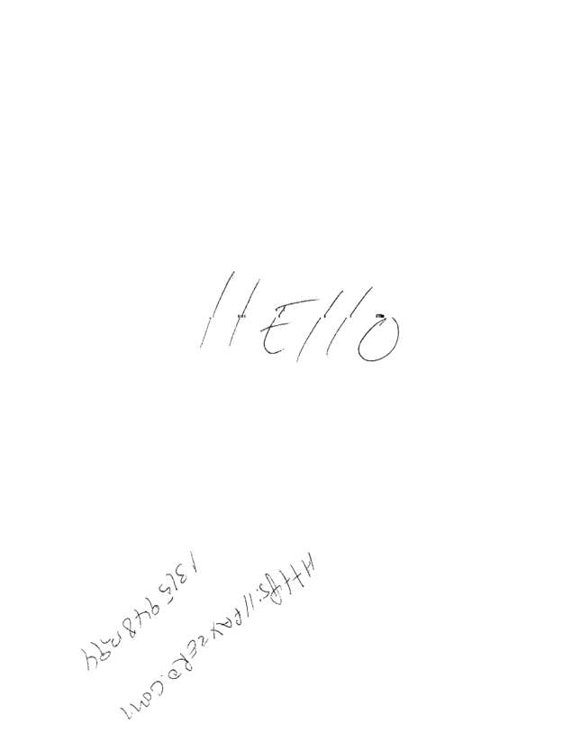 Fax page