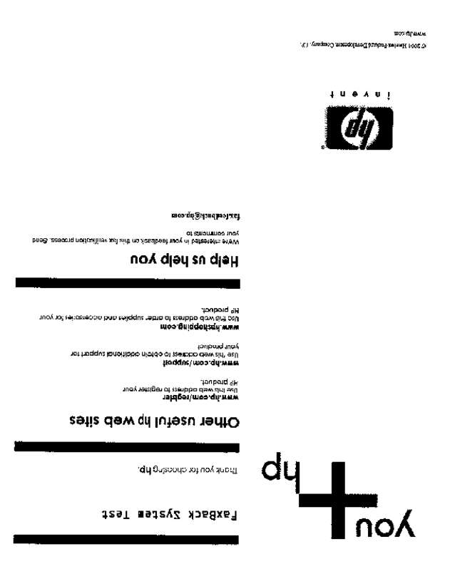 Fax page