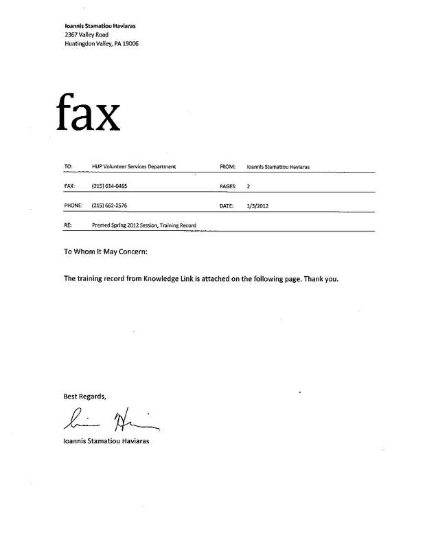 Fax page