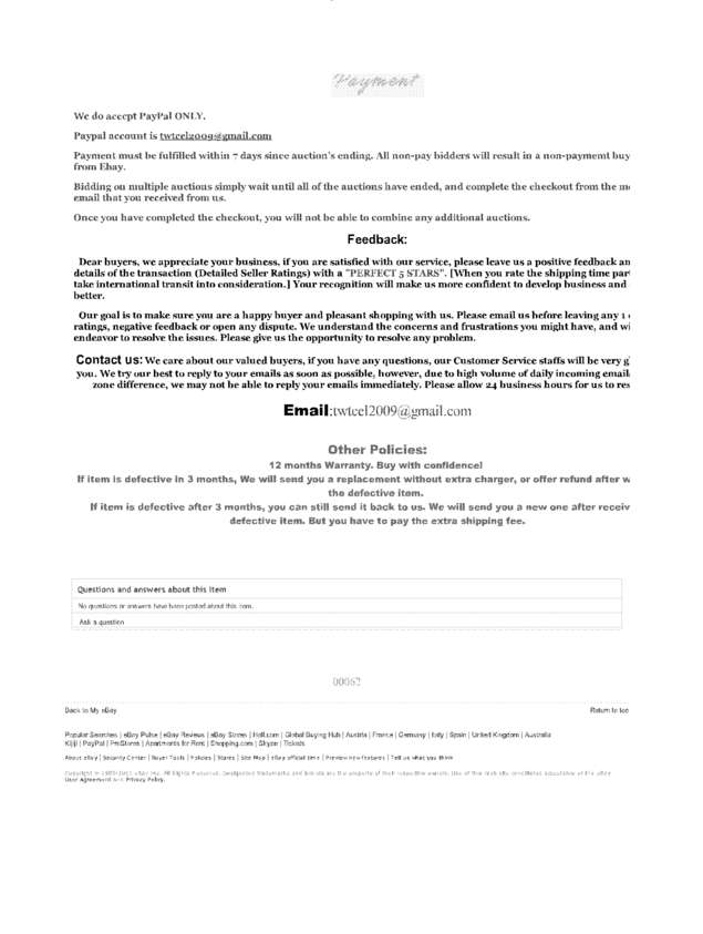 Fax page