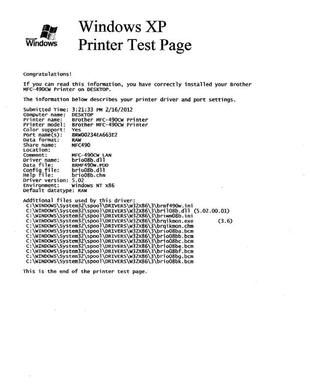 Fax page