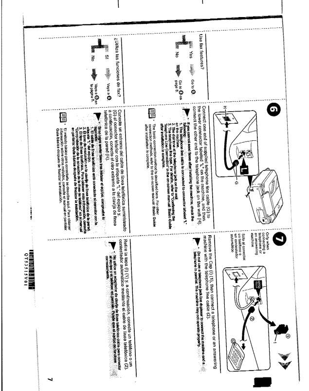 Fax page