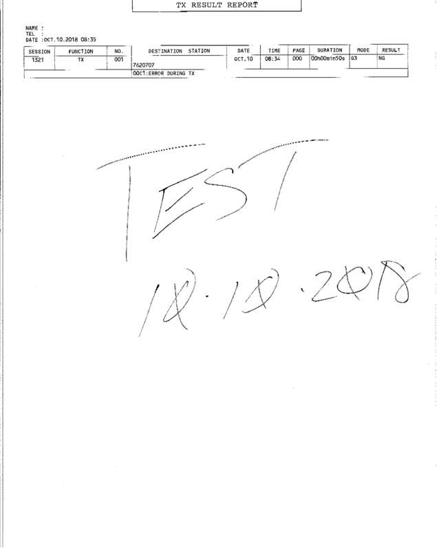 Fax page
