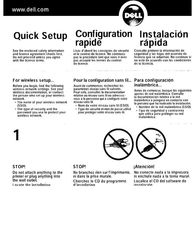 Fax page