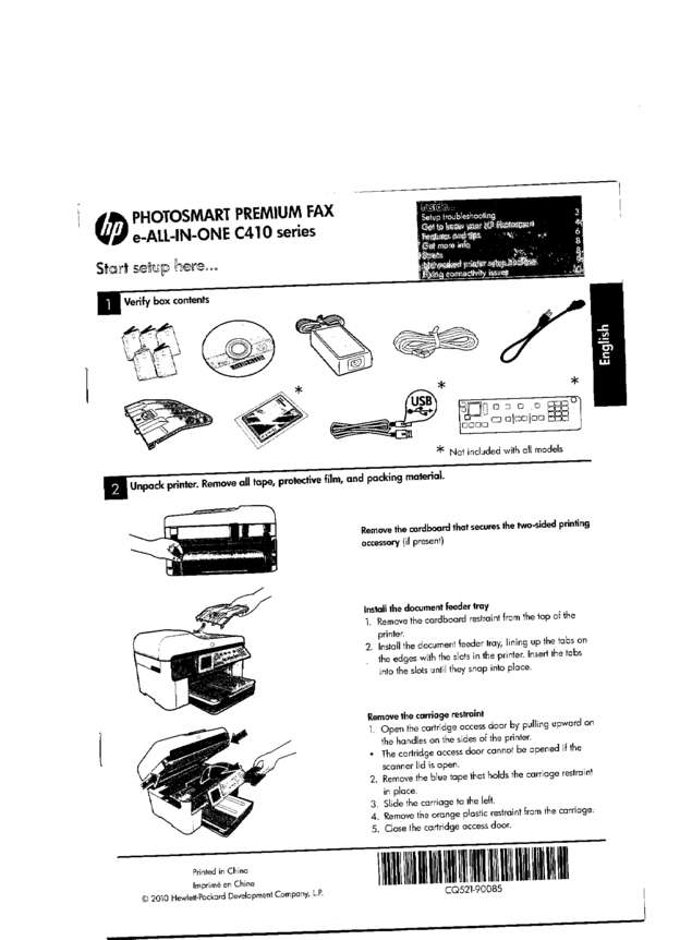 Fax page