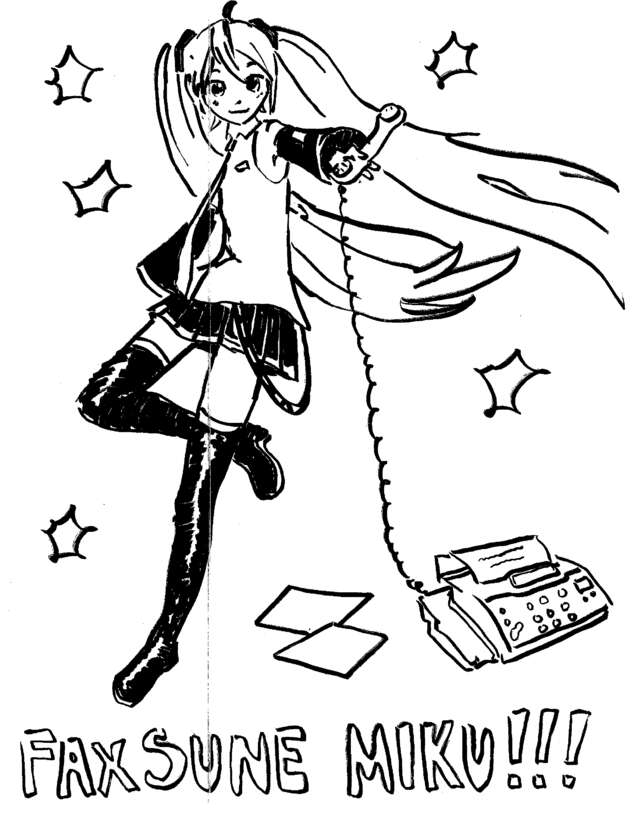 fax page