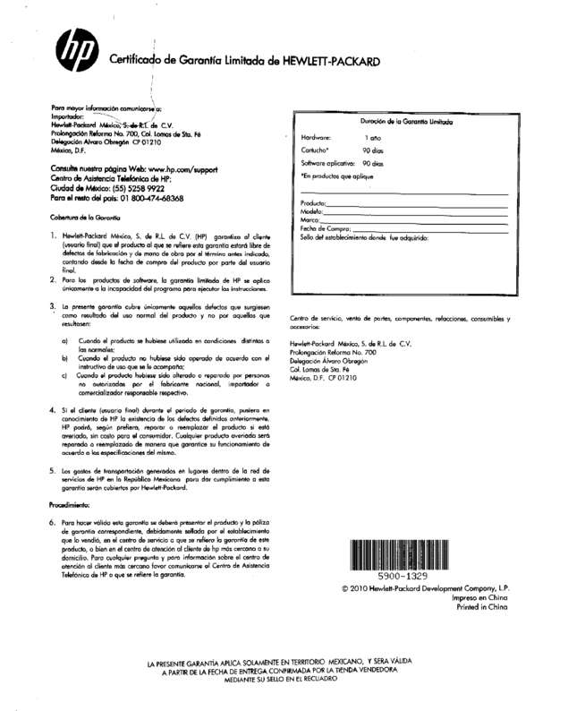Fax page