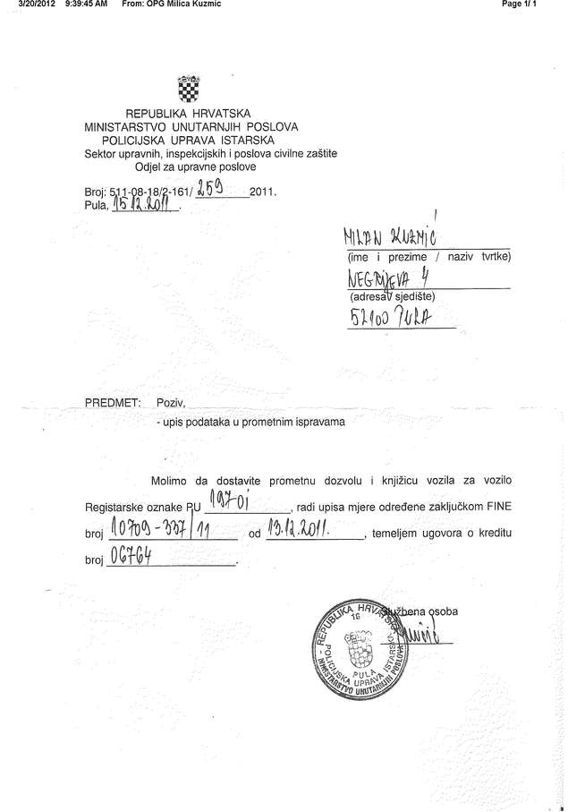 Fax page