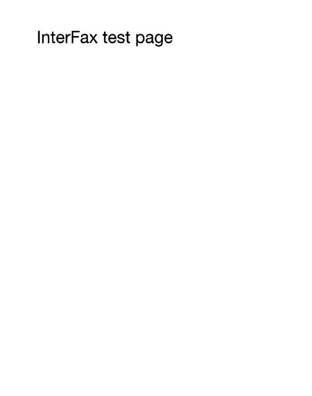 Fax page