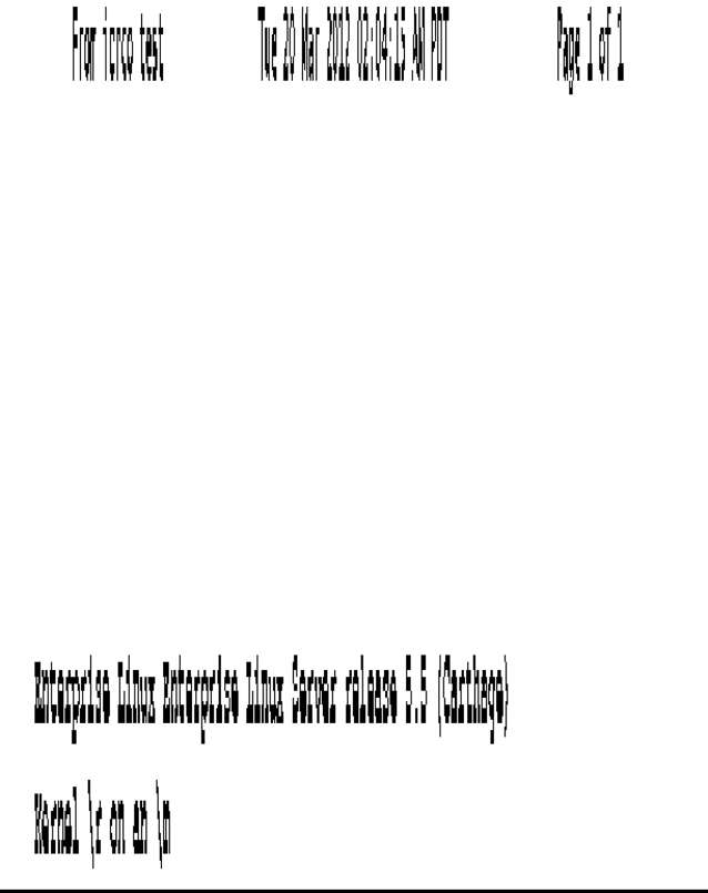 Fax page