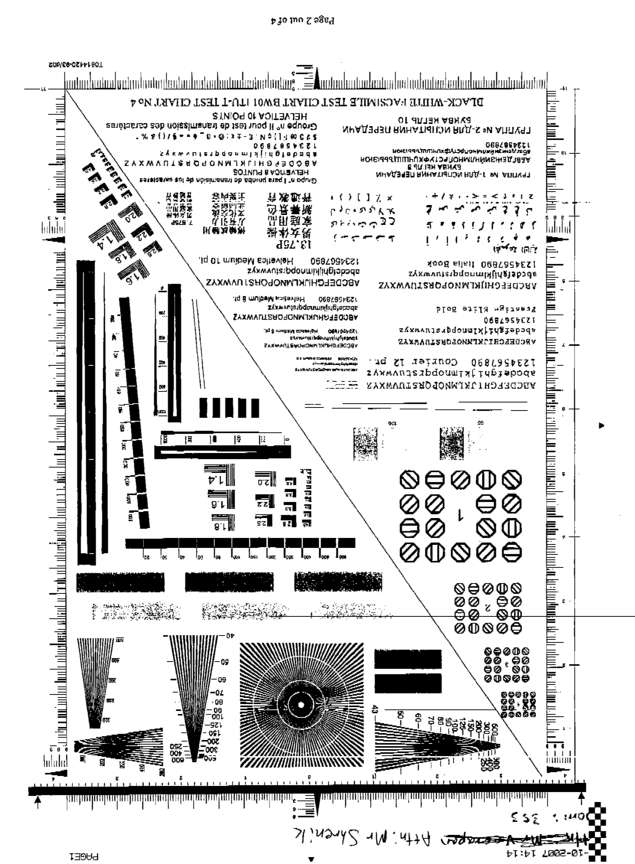 Fax page
