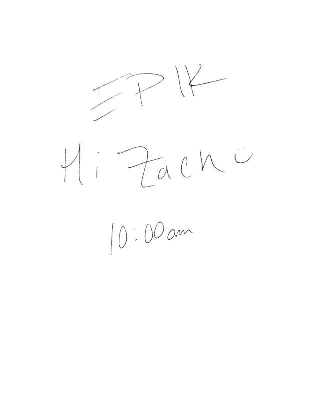 Fax page