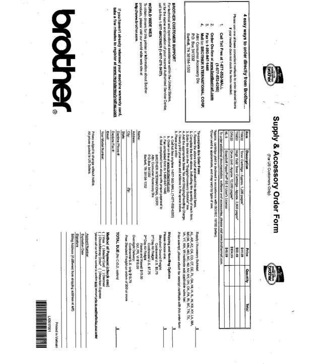 Fax page