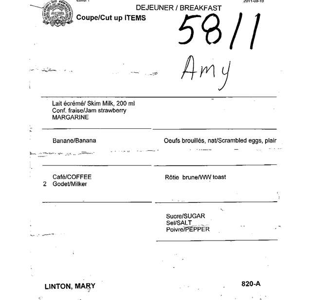 Fax page