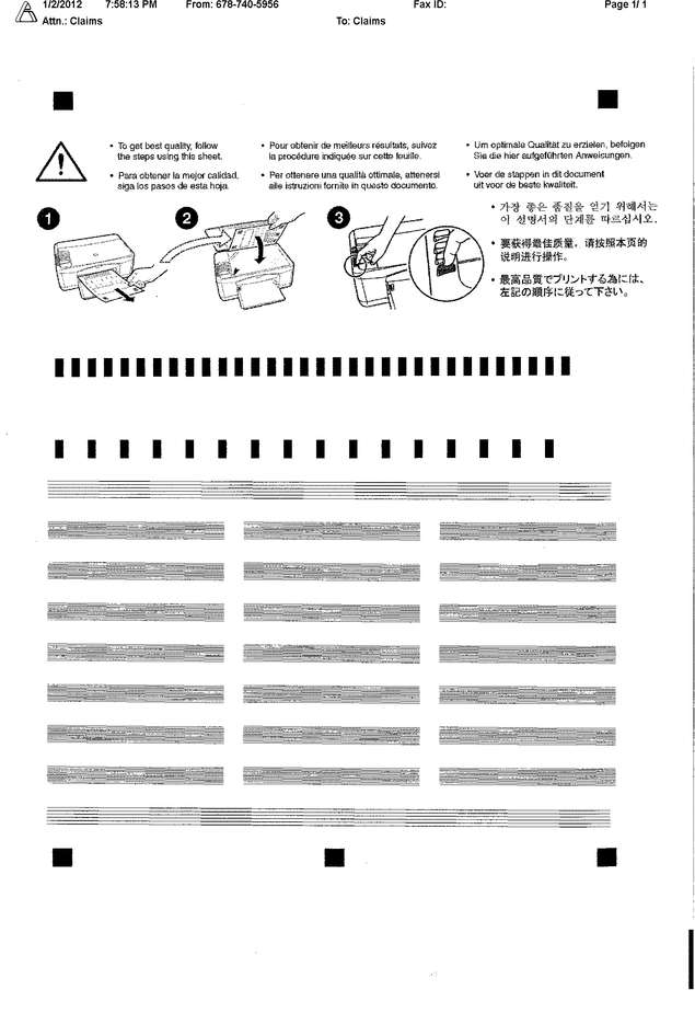 Fax page