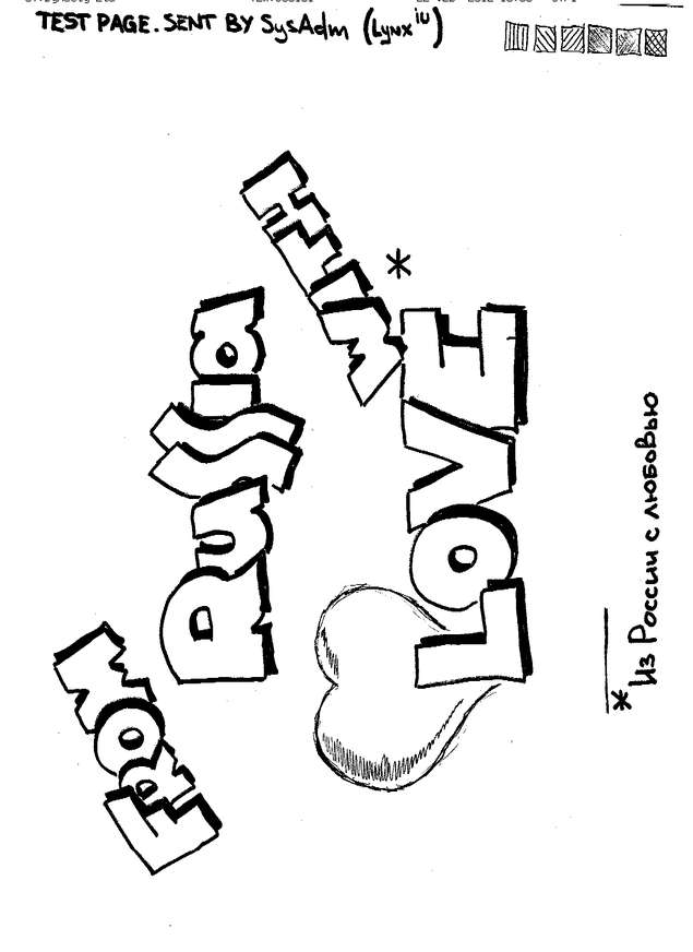 Fax page