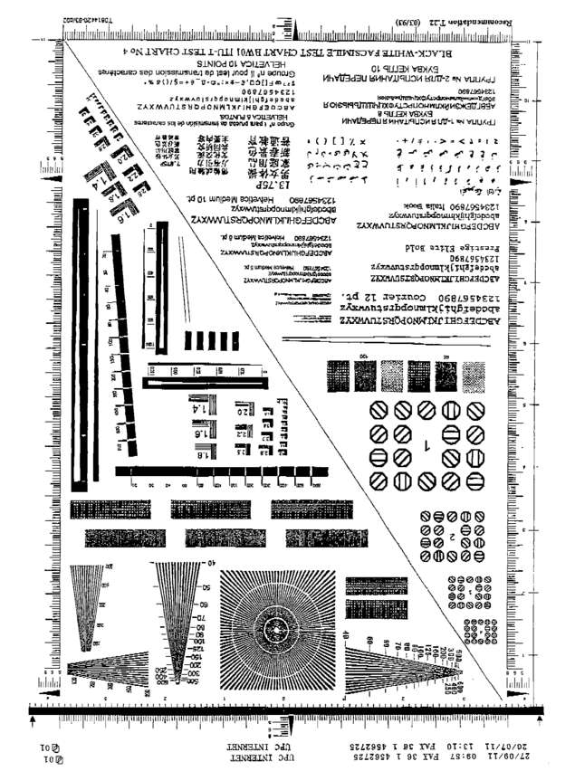 Fax page