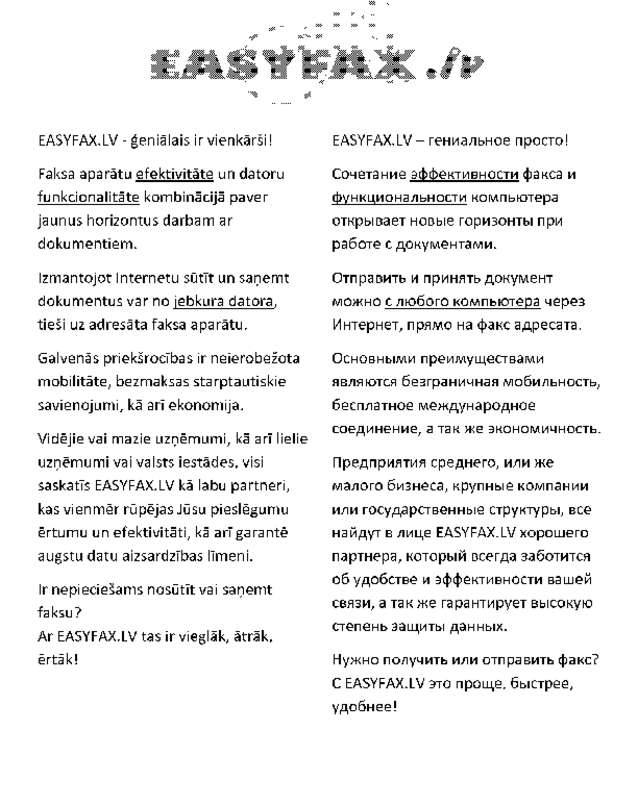 Fax page