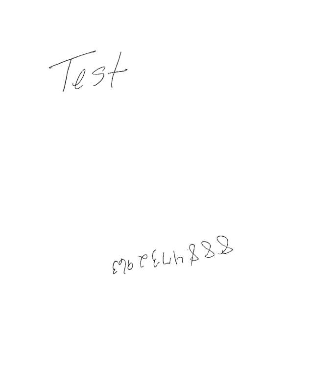 Fax page