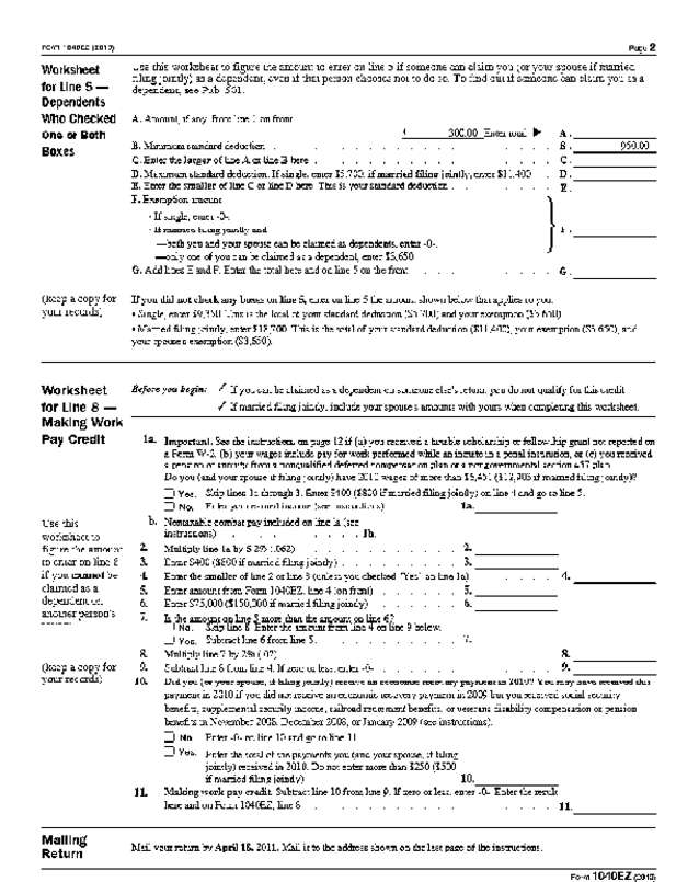 Fax page