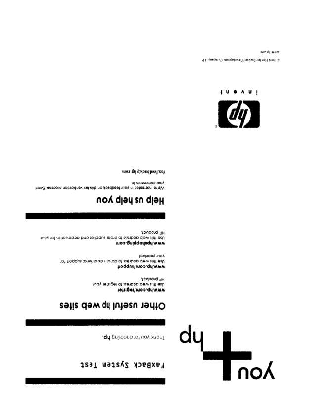 Fax page