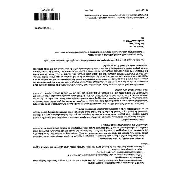 Fax page