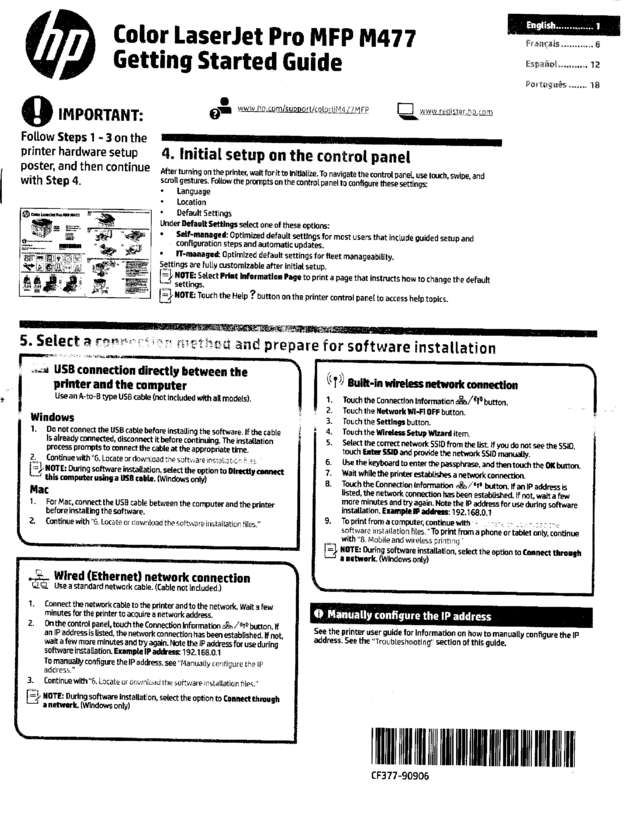 Fax page