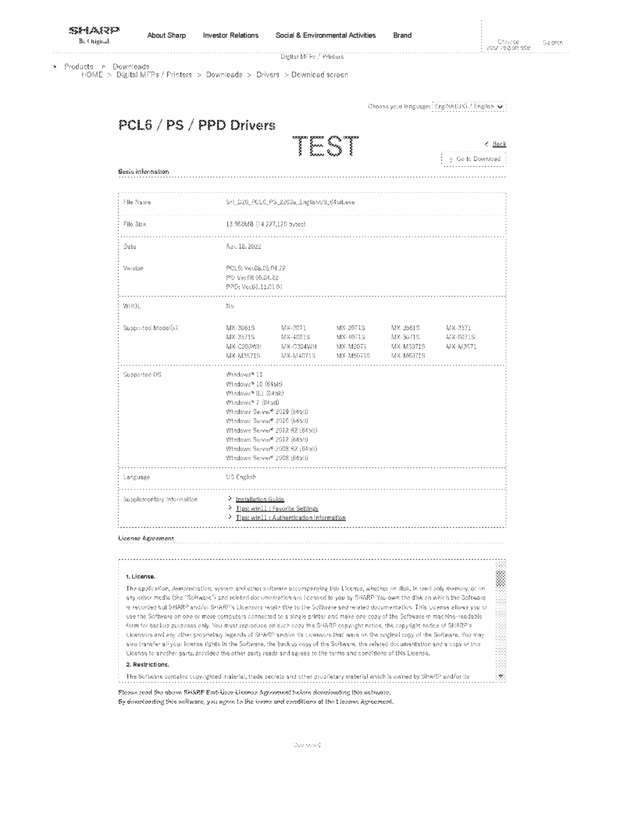 Fax page