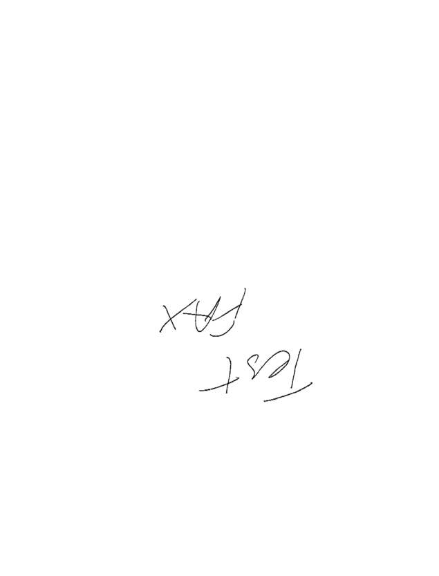 Fax page