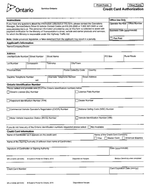 Fax page