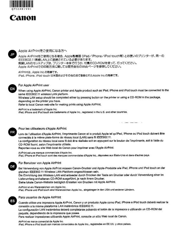 Fax page