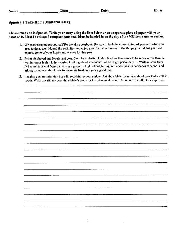 Fax page