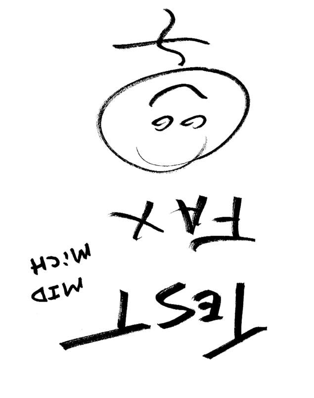 Fax page