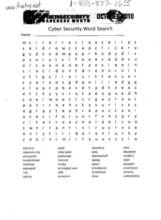 Fax page