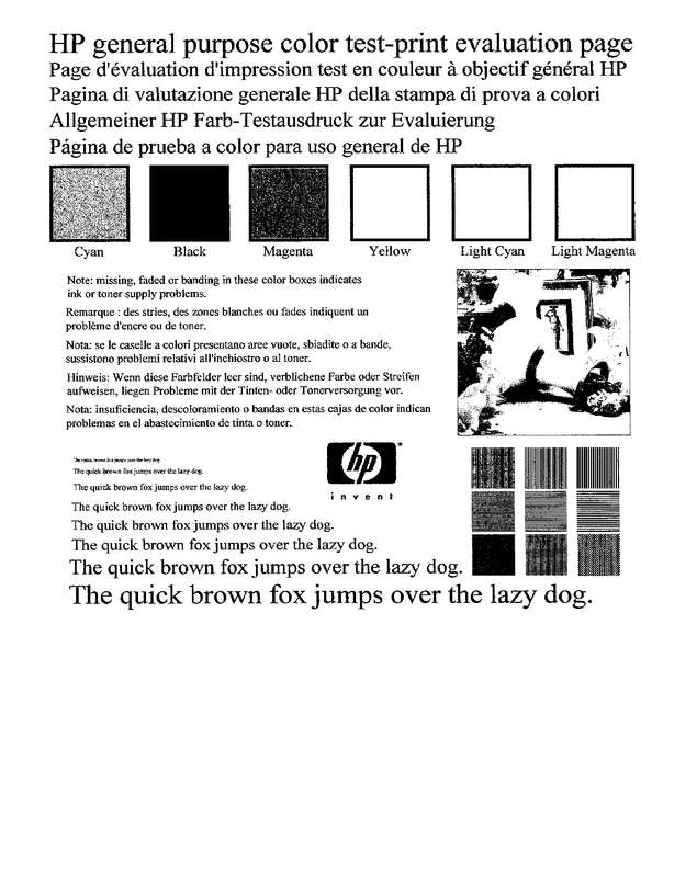 Fax page