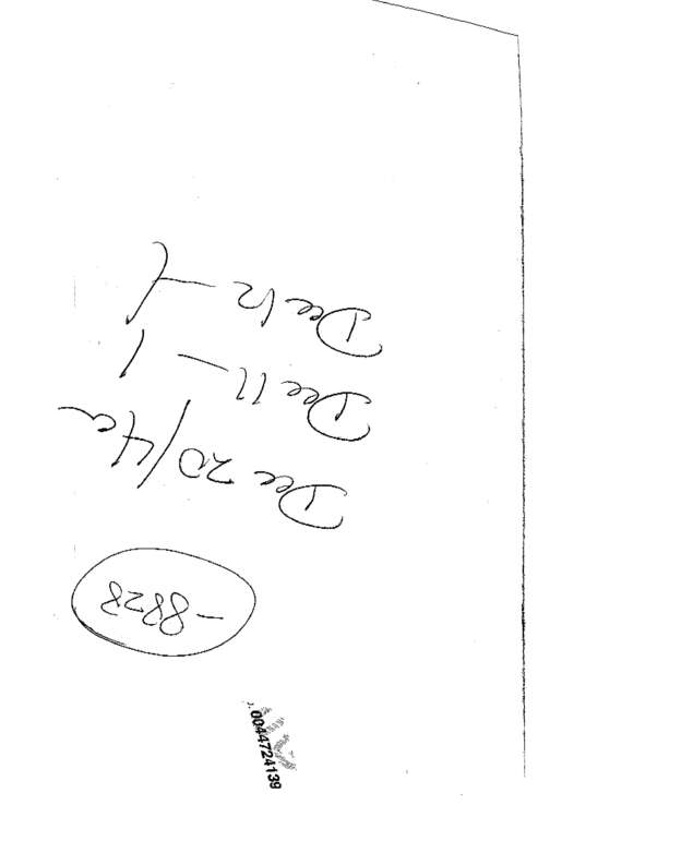Fax page