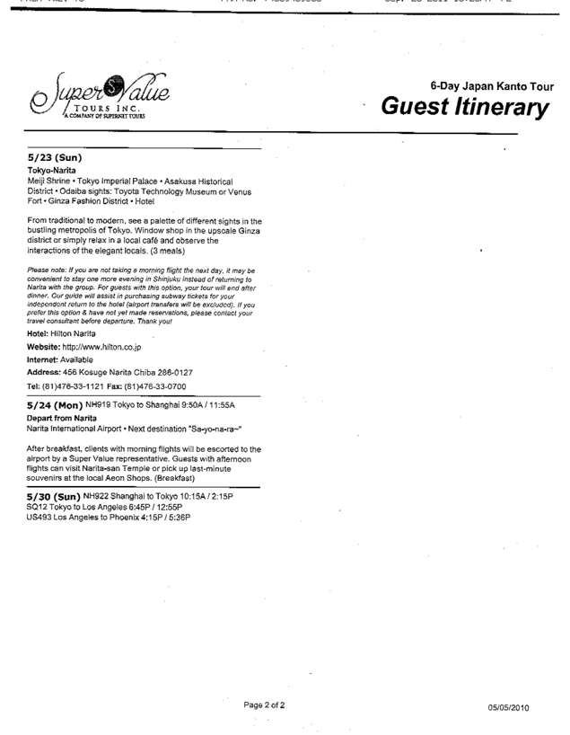 Fax page