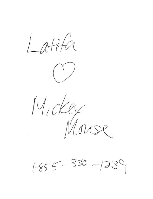 Fax page