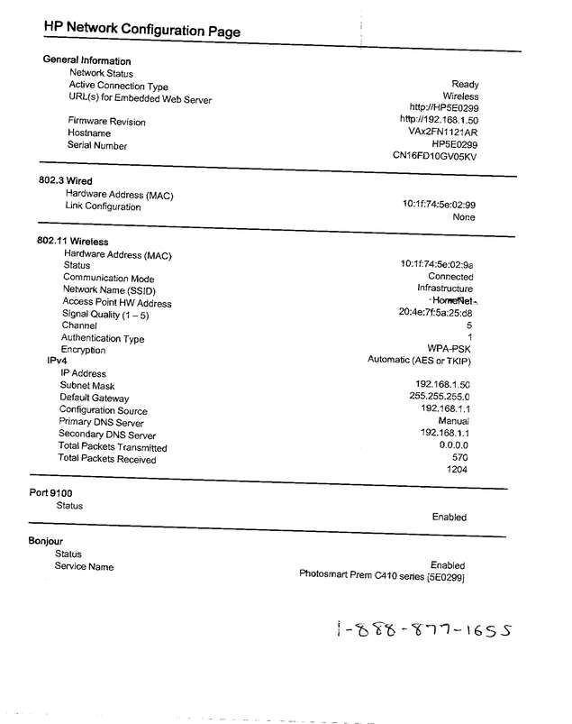 Fax page