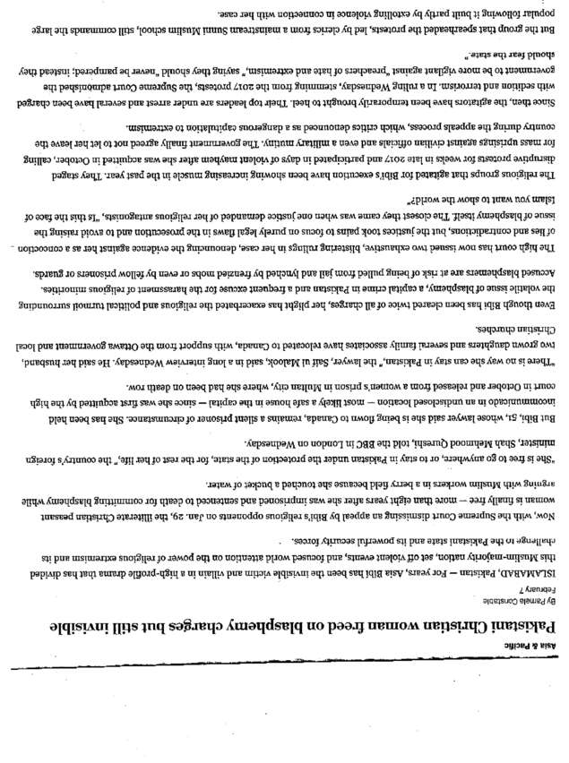 Fax page