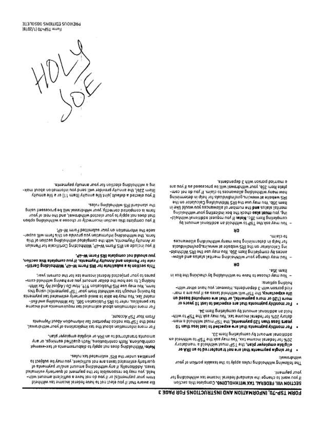 Fax page