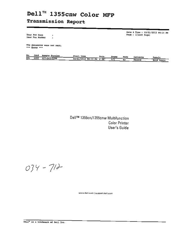 Fax page