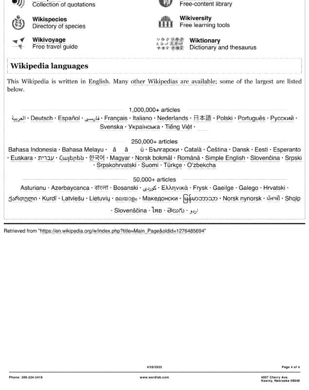 Fax page